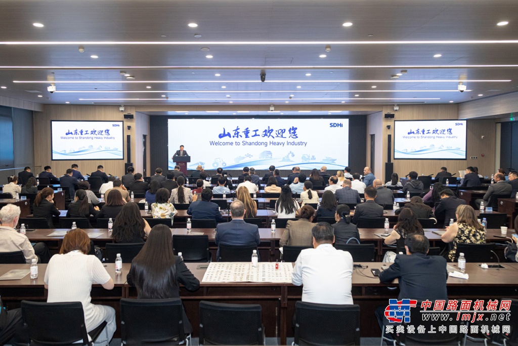 友城搭桥 发展共赢丨以高端装备为媒，山东重工与47国友人共绘全球合作新蓝图